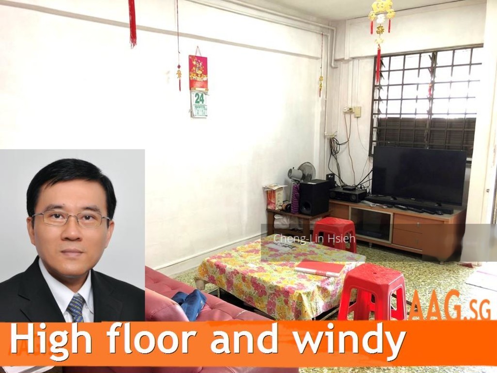 Ang Mo Kio Avenue 1 thumbnail photo